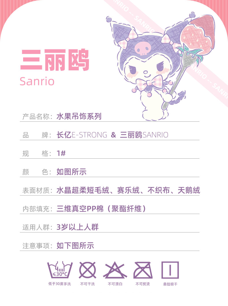 790_04.jpg